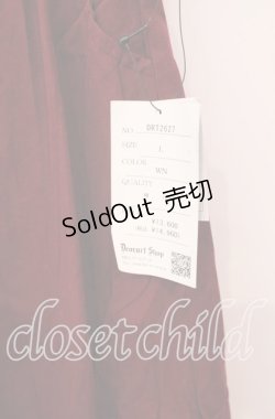 画像3: Deorart / エプロン付 バルーンシルエットパンツ【エプロン欠品】  ワイン O-25-10-19-011-PU-PA-IG-ZT220
