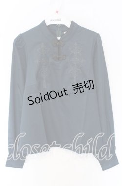 画像1: Amavel / Oriental Arabesqueマオカラーブラウス  グリーン O-25-10-19-100-CA-BL-IG-OS
