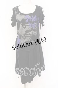 SEX POT ReVeNGe / STUDS A SYMMETRY ロングカットソー S ブラック O-25-10-19-101-SP-TO-IG-OS