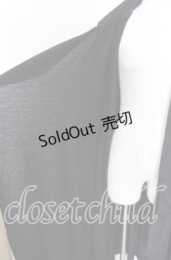 画像2: SEX POT ReVeNGe / スタッズポケットトッパーカーディガン  ブラック O-25-10-19-104-SP-TO-IG-OS