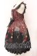 画像4: Royal Princess Alice / Waltz of the red moon~紅き月のワルツ~Kimura U(木村優）コラボ ジャンパースカート  ブラック×ワイン O-25-10-19-106-LO-OP-IG-OS