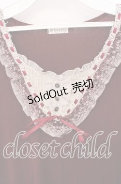 画像2: axes femme / ヨークはしごレースチュニック  ワイン O-25-10-19-013-AX-TO-IG-ZT1103A