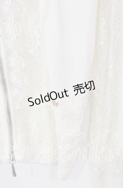 画像2: Ozz oneste / レースブレード配色パーカー  ホワイト O-25-10-19-017-OO-TO-IG-OS