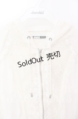 画像3: Ozz oneste / レースブレード配色パーカー  ホワイト O-25-10-19-017-OO-TO-IG-OS