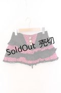 MA*RS / ドットチュールスカート S ピンク×クロ O-25-10-19-003-EL-SK-IG-OS