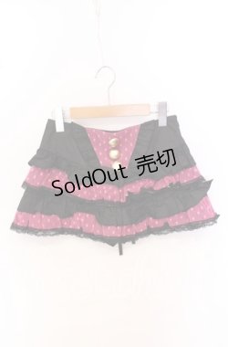 画像1: MA*RS / ドットチュールスカート S ピンク×クロ O-25-10-19-003-EL-SK-IG-OS