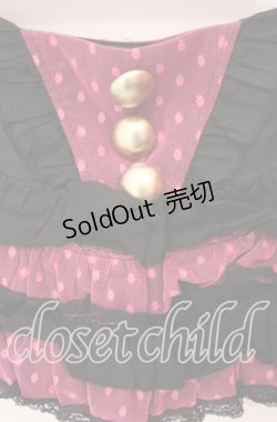 画像2: MA*RS / ドットチュールスカート S ピンク×クロ O-25-10-19-003-EL-SK-IG-OS