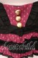 画像2: MA*RS / ドットチュールスカート S ピンク×クロ O-25-10-19-003-EL-SK-IG-OS (2)