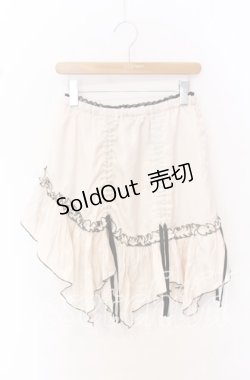 画像2: ALGONQUINS / ギャザーデザインイレギュラースカート  ピンク O-25-10-19-028-AL-SK-IG-OS