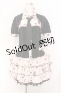 ALGONQUINS / スリーブパーツ付きティアードキャミソールワンピース   O-25-10-19-029-AL-OP-IG-OS