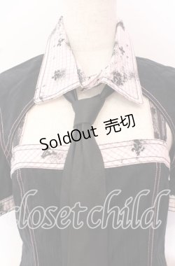 画像2: ALGONQUINS / スリーブパーツ付きティアードキャミソールワンピース   O-25-10-19-029-AL-OP-IG-OS