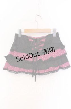 画像3: MA*RS / ドットチュールスカート S ピンク×クロ O-25-10-19-003-EL-SK-IG-OS