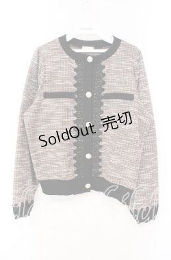 画像1: axes femme / ファンシーツイードカットカーディガン M ブラウン O-25-10-20-026-AX-TO-OW-ZT061