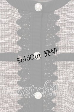 画像2: axes femme / ファンシーツイードカットカーディガン M ブラウン O-25-10-20-026-AX-TO-OW-ZT061