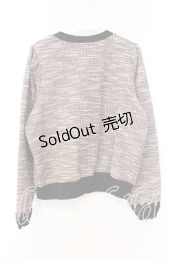 画像3: axes femme / ファンシーツイードカットカーディガン M ブラウン O-25-10-20-026-AX-TO-OW-ZT061