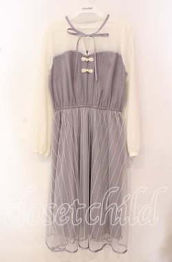 画像1: axes femme POETIQUE / チュールデザインチャイナワンピース M ラベンダー O-25-10-20-029-AX-OP-OW-OS