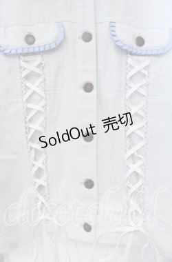 画像2: Secret Honey / レースアップライトデニムトラッカージャケット  アオ O-25-10-20-033-CA-JA-OW-ZT057