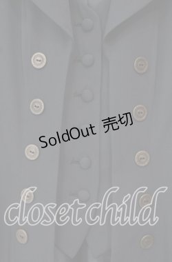 画像2: ATELIER BOZ/ ローランドジャケット  ブラック O-25-10-20-035-EL-JA-OW-OS