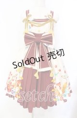 metamorphose / 春告げ鳥の恋うららプリーツジャンパースカート  オフシロ系 O-25-10-20-004-ME-OP-OW-OS