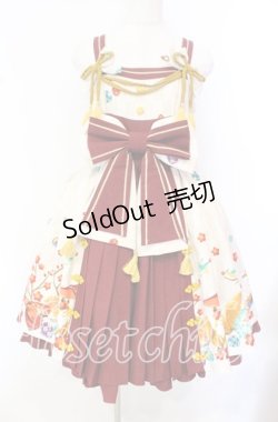 画像1: metamorphose / 春告げ鳥の恋うららプリーツジャンパースカート  オフシロ系 O-25-10-20-004-ME-OP-OW-OS