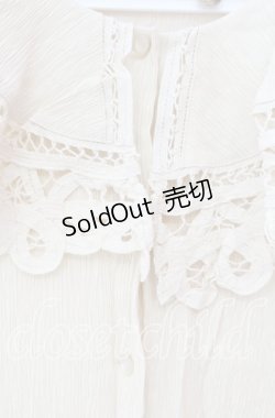 画像2: an another angelus / バテンレース使いビッグカラーブラウス F アイボリー O-25-10-20-044-CA-BL-OW-ZT129