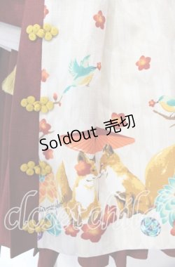 画像3: metamorphose / 春告げ鳥の恋うららプリーツジャンパースカート  オフシロ系 O-25-10-20-004-ME-OP-OW-OS