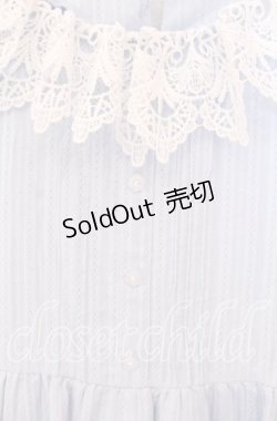画像2: 【SALE】Cherirulu Chocola / MYレースフリルワンピース M サックス O-25-10-20-063-LO-OP-OW-ZT250