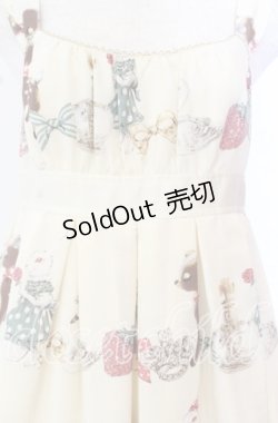 画像2: 【SALE】Emily Temple cute / アンティークジュエリーノースリーブワンピース  アイボリー O-25-10-20-079-ET-OP-IG-ZT279