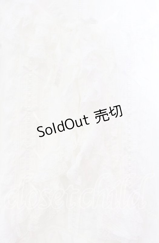 画像2: PINK HOUSE / レース使いボレロ風ブラウス  シロ O-25-10-20-085-LO-BL-IG-OS (2)