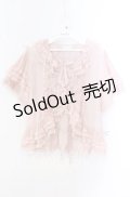 PINK HOUSE / レース使いボレロ風ブラウス  ピンク O-25-10-20-086-LO-BL-IG-OS