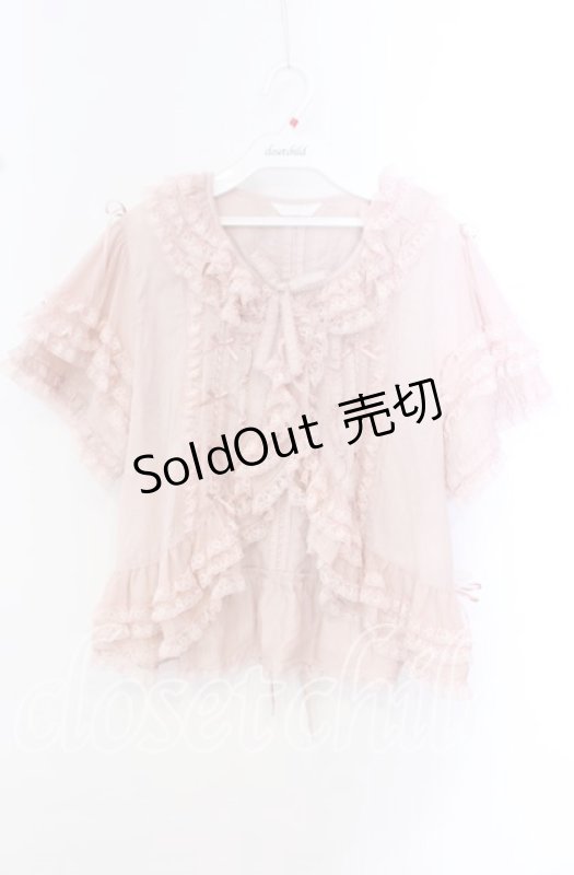 画像1: PINK HOUSE / レース使いボレロ風ブラウス  ピンク O-25-10-20-086-LO-BL-IG-OS (1)