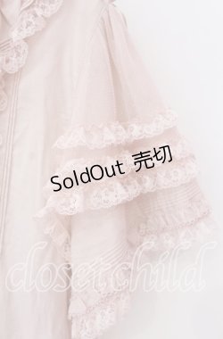 画像3: PINK HOUSE / レース使いボレロ風ブラウス  ピンク O-25-10-20-086-LO-BL-IG-OS