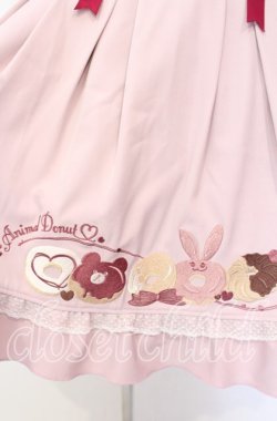 画像3: Amavel / Animal Donuts フリルスカート F ピンク O-25-10-20-001-CA-SK-OW-OS