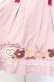 画像3: Amavel / Animal Donuts フリルスカート F ピンク O-25-10-20-001-CA-SK-OW-OS (3)