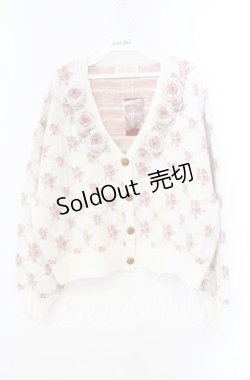 画像1: PINK HOUSE / ローズモチーフ使いジャガードニットカーディガン  オフ O-25-10-20-087-LO-TO-IG-OS