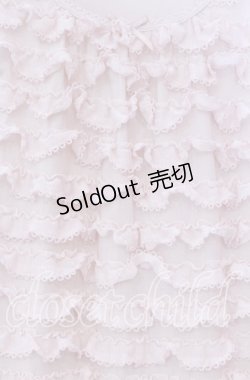 画像2: PINK HOUSE / フロッキードットチュールフリル使いローンワンピース  ピンク O-25-10-20-089-LO-OP-IG-ZT354