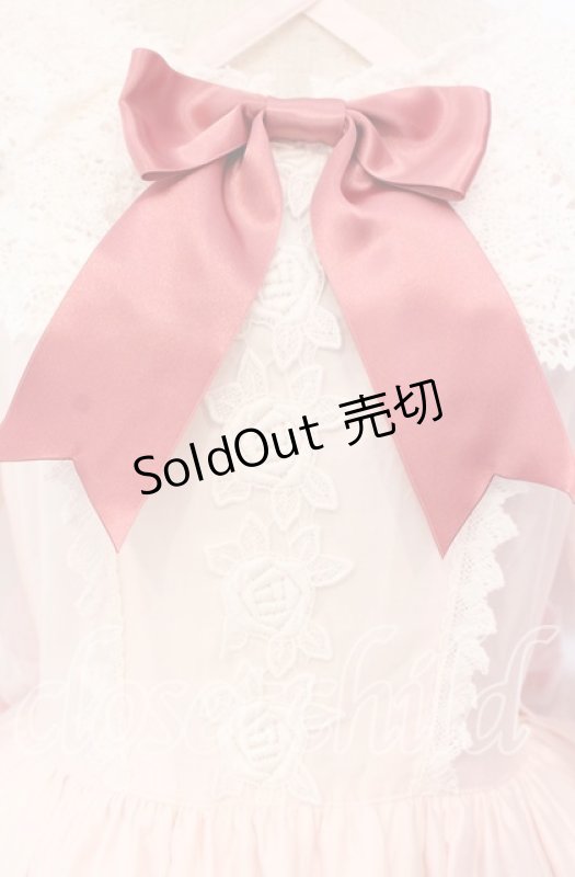 画像2: BABY,THE STARS SHINE BRIGHT / エリザベスドールワンピース  ピンク O-25-10-20-007-BA-OP-OW-OS (2)