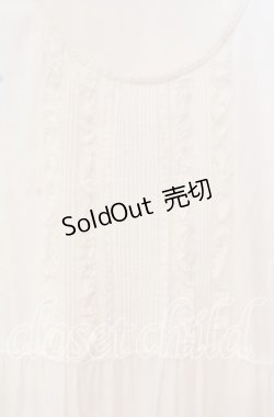 画像2: PINK HOUSE / たくし上げリボン付きジャンパースカート  シロ O-25-10-20-090-LO-OP-IG-OS