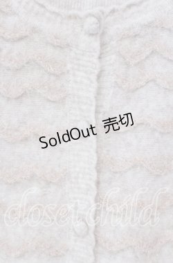 画像2: alcali / ラメファージャガードカーディガン  ピンク O-25-10-20-091-LO-TO-IG-ZT174