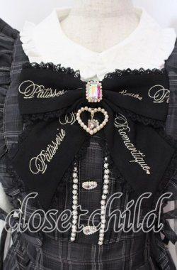 画像2: LIZ LISA / バックカシュクールセットアップ 0 グレー O-25-10-20-010-LO-OP-OW-OS