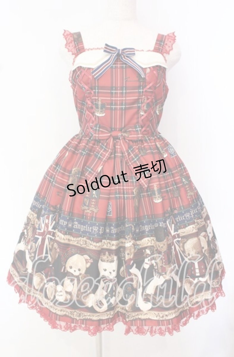 画像1: Angelic Pretty / British Bearジャンパースカートセット  アカ O-25-10-20-002-AP-OP-OW-OS (1)