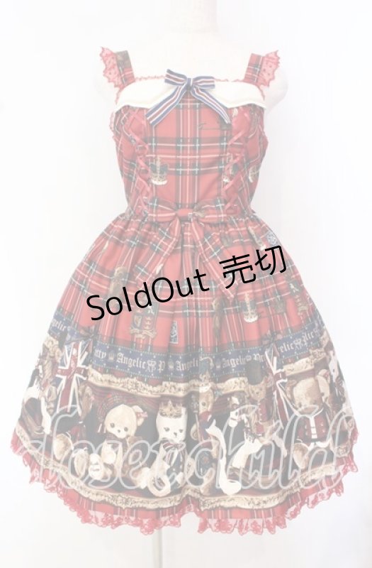 画像1: Angelic Pretty / British Bearジャンパースカートセット  アカ O-25-10-20-002-AP-OP-OW-OS (1)