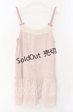 画像1: Emily Temple cute / パレード デ フォレットプリントサロペット  ピンク O-25-10-20-014-ET-OP-OW-OS