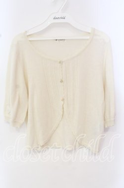 画像1: axes femme / お花モチーフ使いカーディガン M キナリ O-25-10-20-019-AX-TO-OW-OS