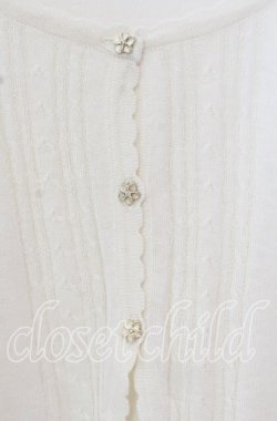 画像2: axes femme / お花モチーフ使いカーディガン M キナリ O-25-10-20-019-AX-TO-OW-OS