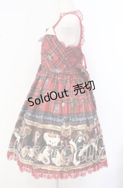 画像4: Angelic Pretty / British Bearジャンパースカートセット  アカ O-25-10-20-002-AP-OP-OW-OS