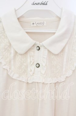 画像2: axes femme / ブローチ付きブラウス風プルオーバー M キナリ O-25-10-20-023-AX-TO-OW-OS