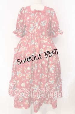 画像1: axes femme Kawaii / クラシックベリーワンピース M アカ O-25-10-21-034-AX-OP-OW-OS