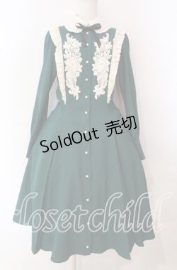 画像1: Innocent World / ミシェルワンピース L グリーン O-25-10-21-036-IW-OP-OW-OS