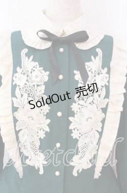 画像2: Innocent World / ミシェルワンピース L グリーン O-25-10-21-036-IW-OP-OW-OS